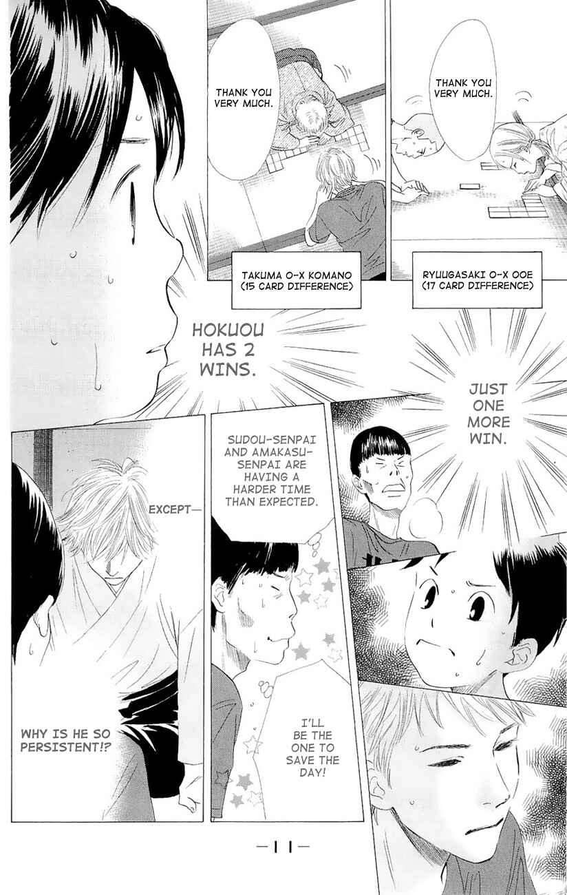 Page 19 Chapter 18 Chihayafuru