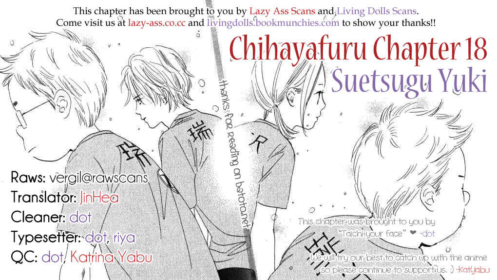 Page 2 Chapter 18 Chihayafuru