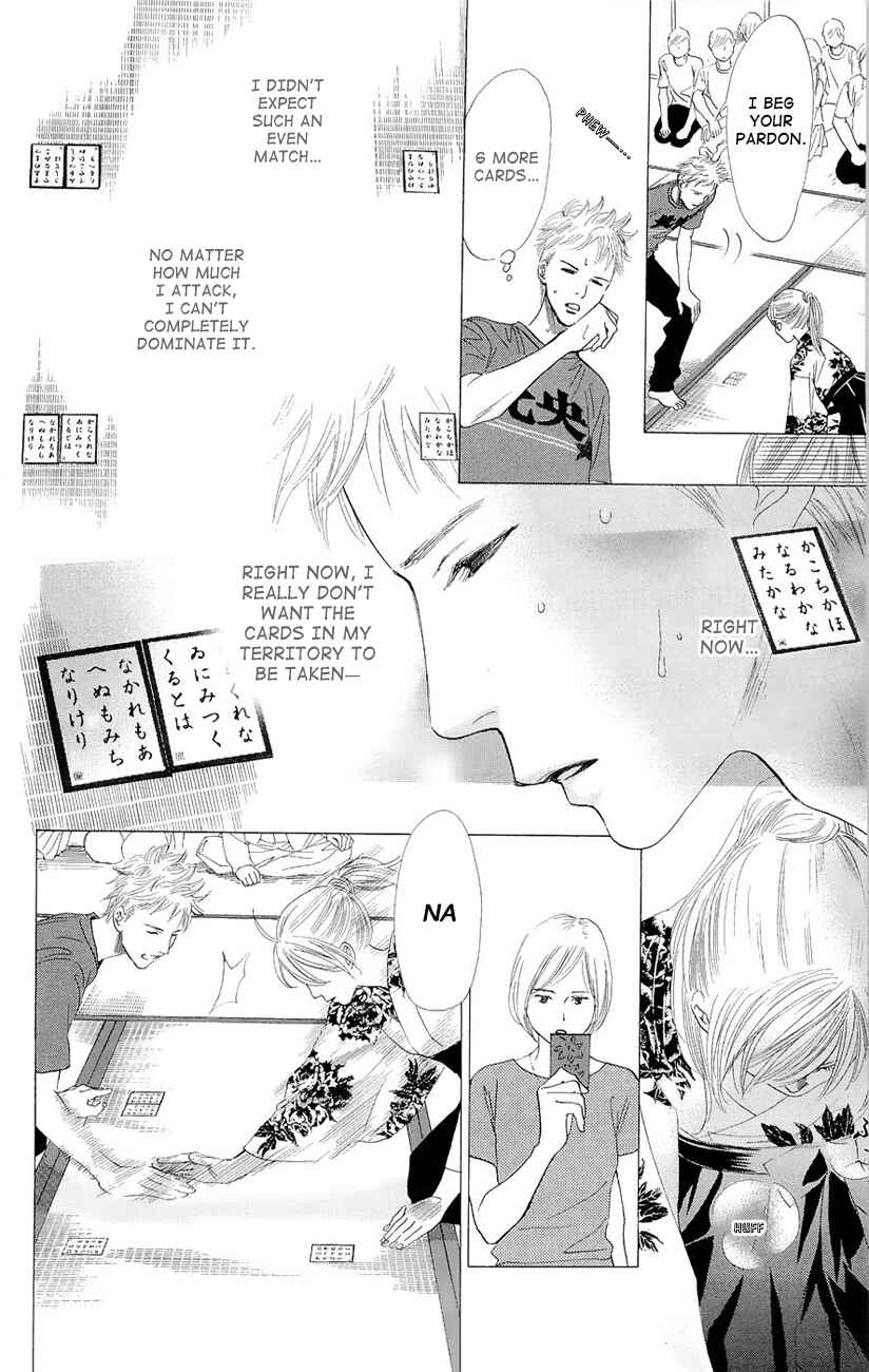 Page 24 Chapter 18 Chihayafuru