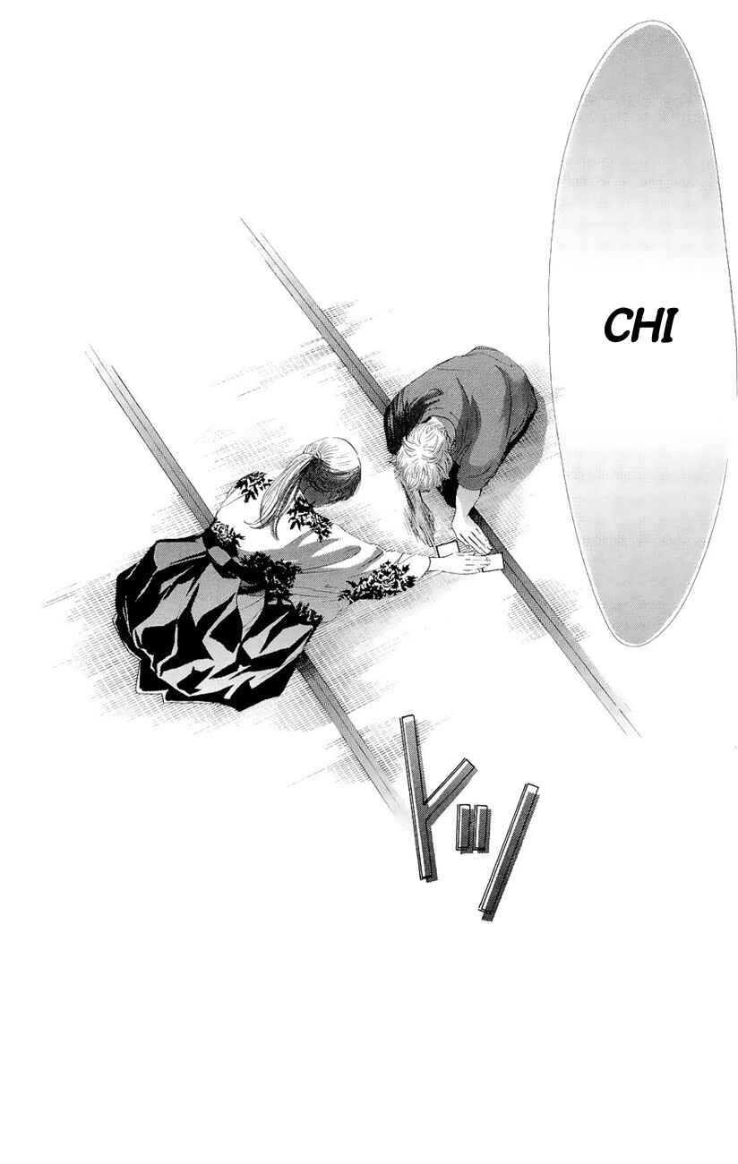 Page 32 Chapter 18 Chihayafuru