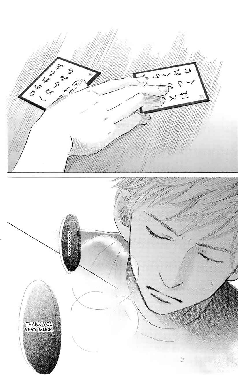 Page 34 Chapter 18 Chihayafuru