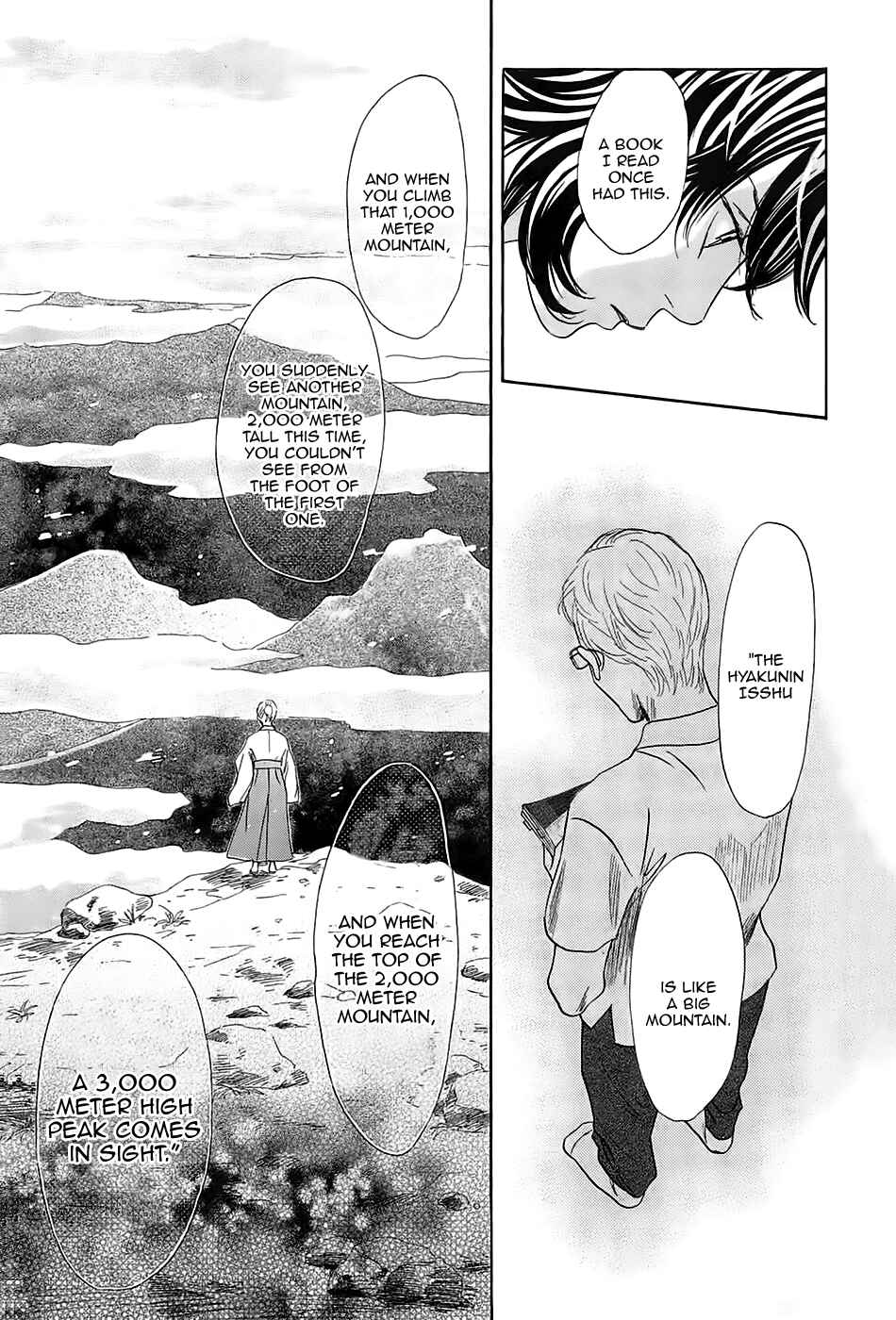 Page 20 Chapter 178 Chihayafuru