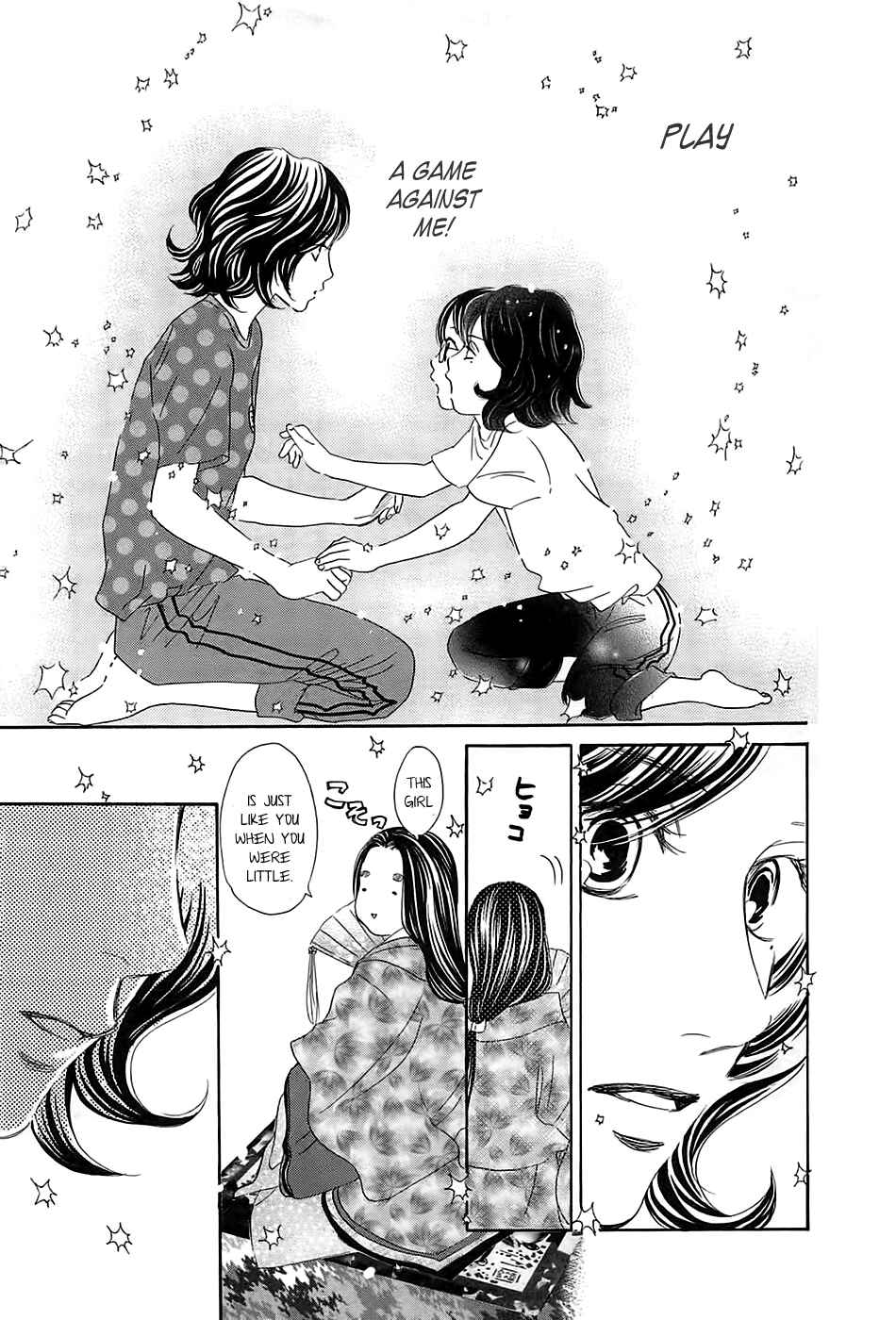 Page 30 Chapter 178 Chihayafuru