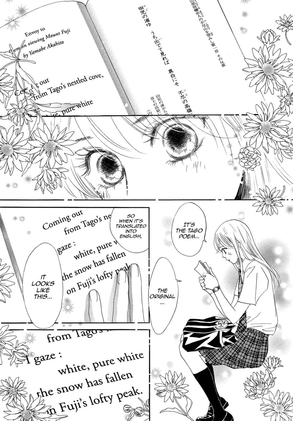 Page 6 Chapter 178 Chihayafuru