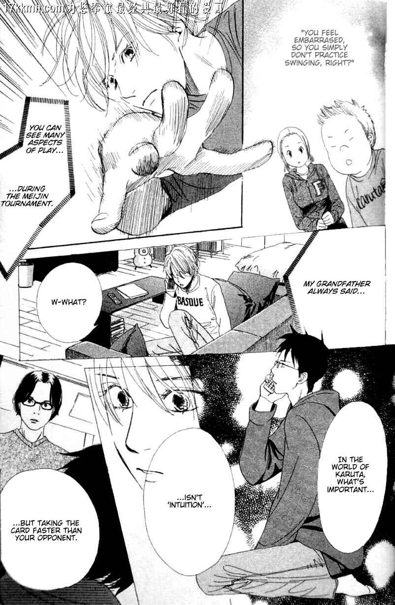 Page 18 Chapter 49 Chihayafuru
