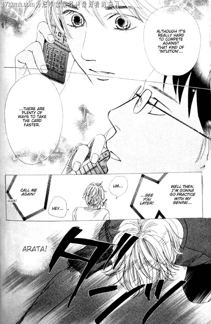 Page 19 Chapter 49 Chihayafuru