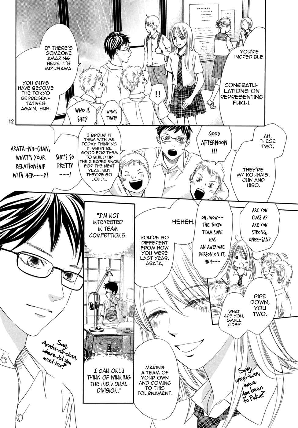 Page 13 Chapter 154 Chihayafuru
