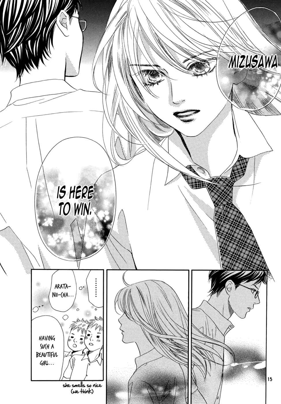 Page 16 Chapter 154 Chihayafuru