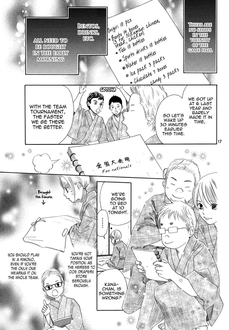 Page 18 Chapter 154 Chihayafuru