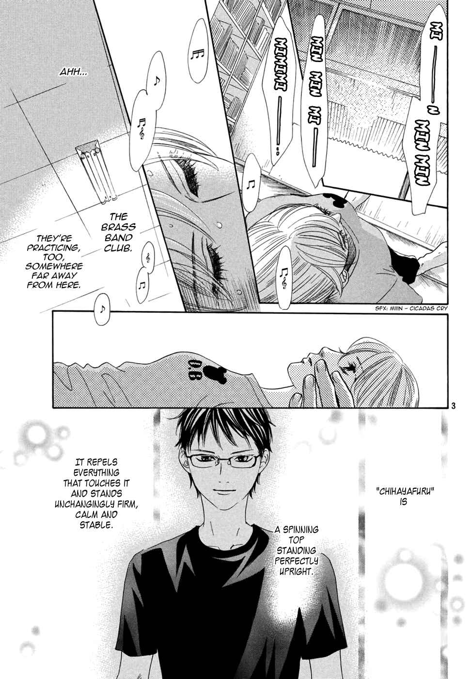Page 4 Chapter 154 Chihayafuru