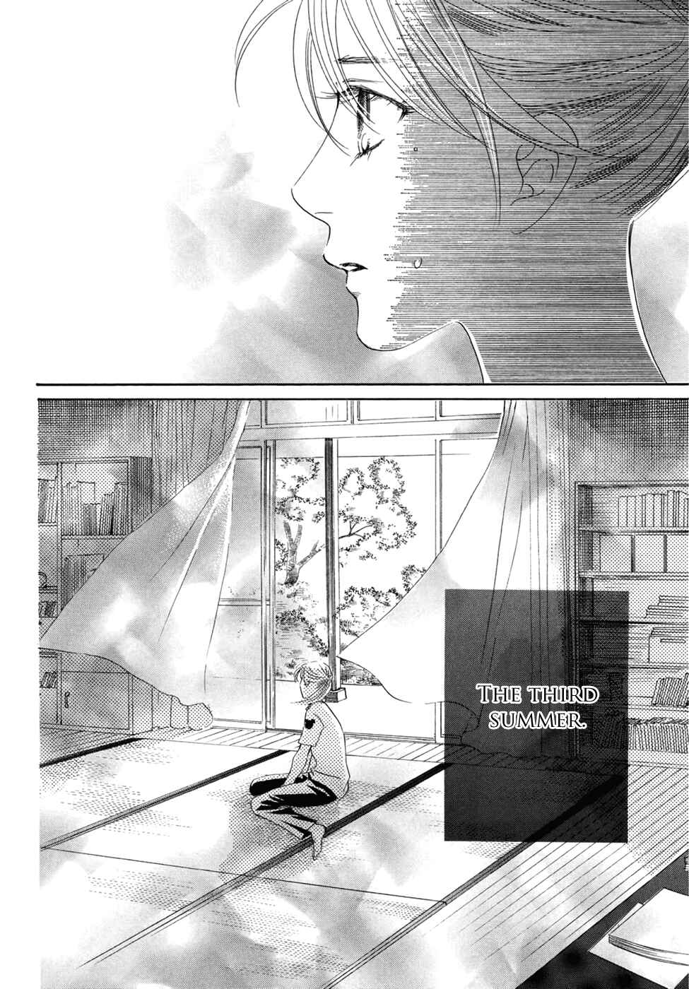 Page 7 Chapter 154 Chihayafuru