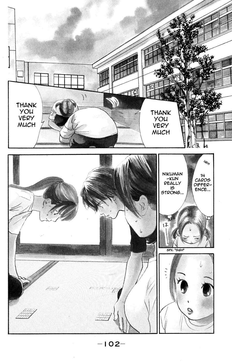 Page 2 Chapter 45 Chihayafuru