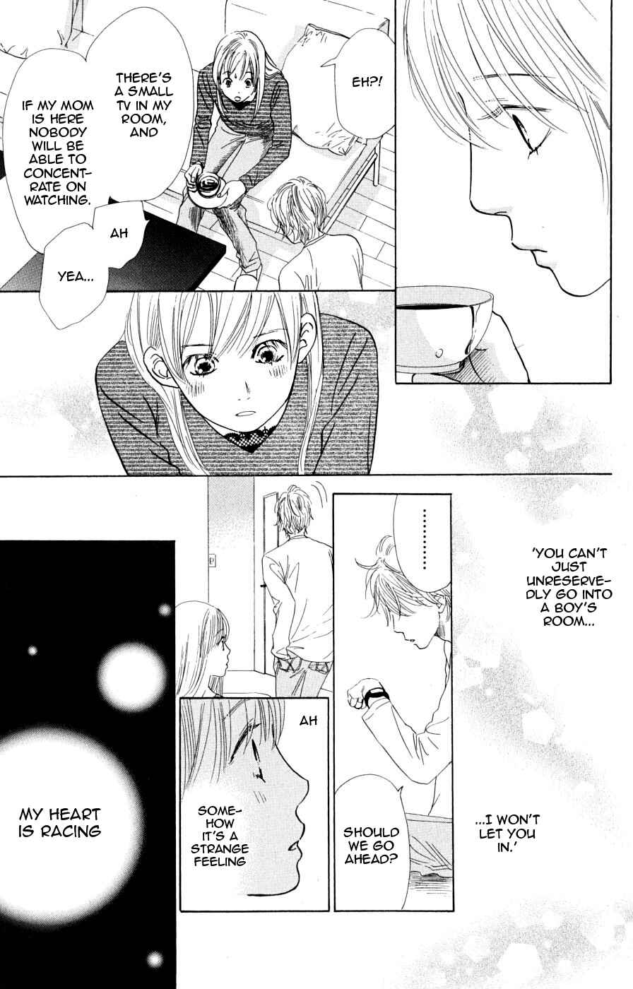 Page 22 Chapter 45 Chihayafuru