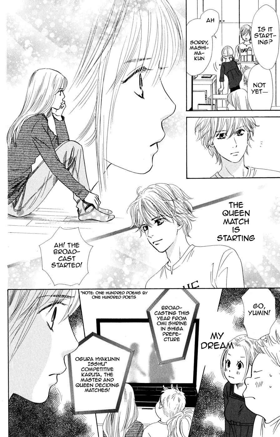 Page 27 Chapter 45 Chihayafuru