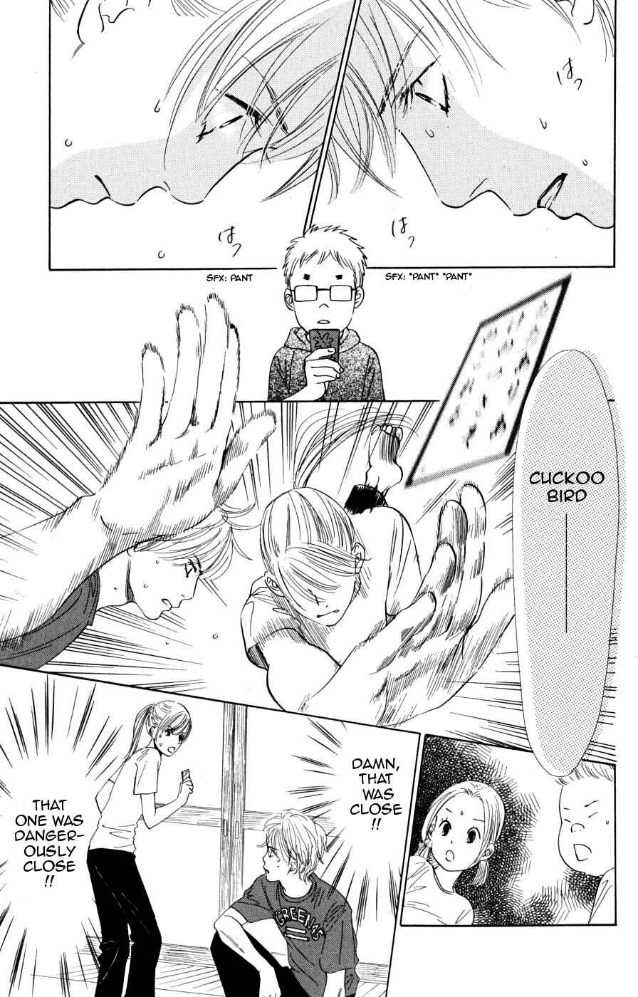 Page 3 Chapter 45 Chihayafuru