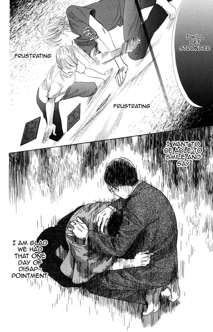 Page 6 Chapter 45 Chihayafuru