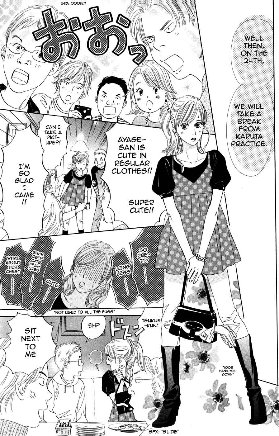 Page 8 Chapter 45 Chihayafuru