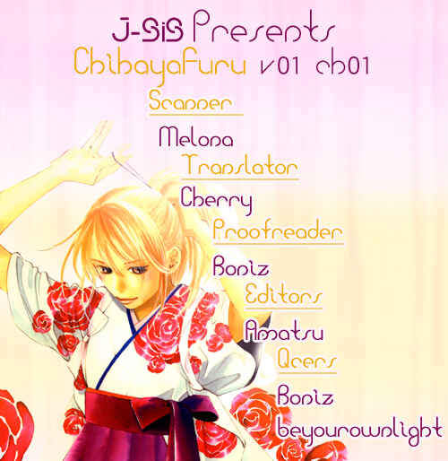 Page 1 Chapter 1 Chihayafuru