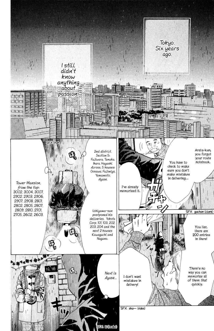 Page 10 Chapter 1 Chihayafuru