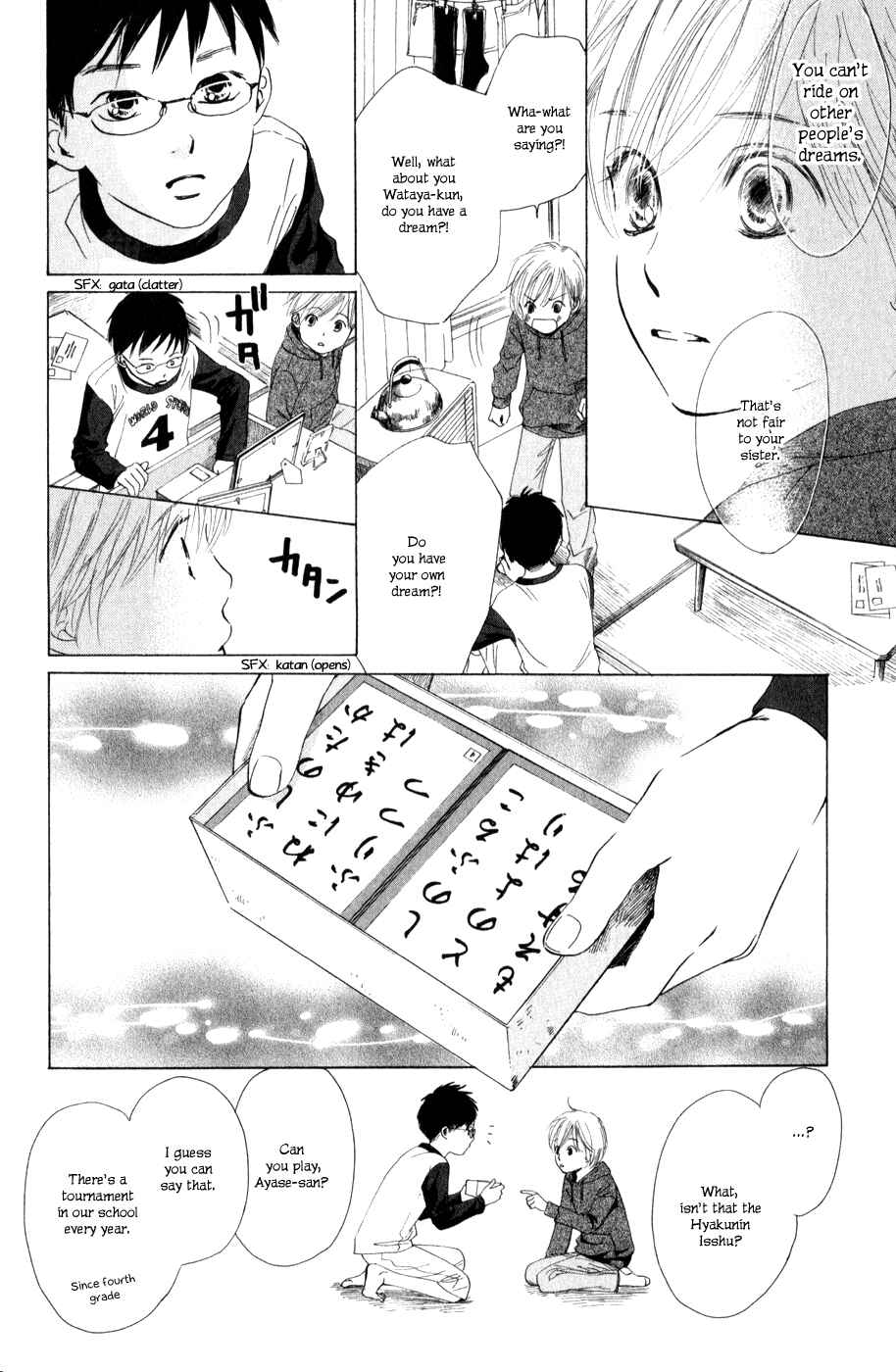 Page 22 Chapter 1 Chihayafuru