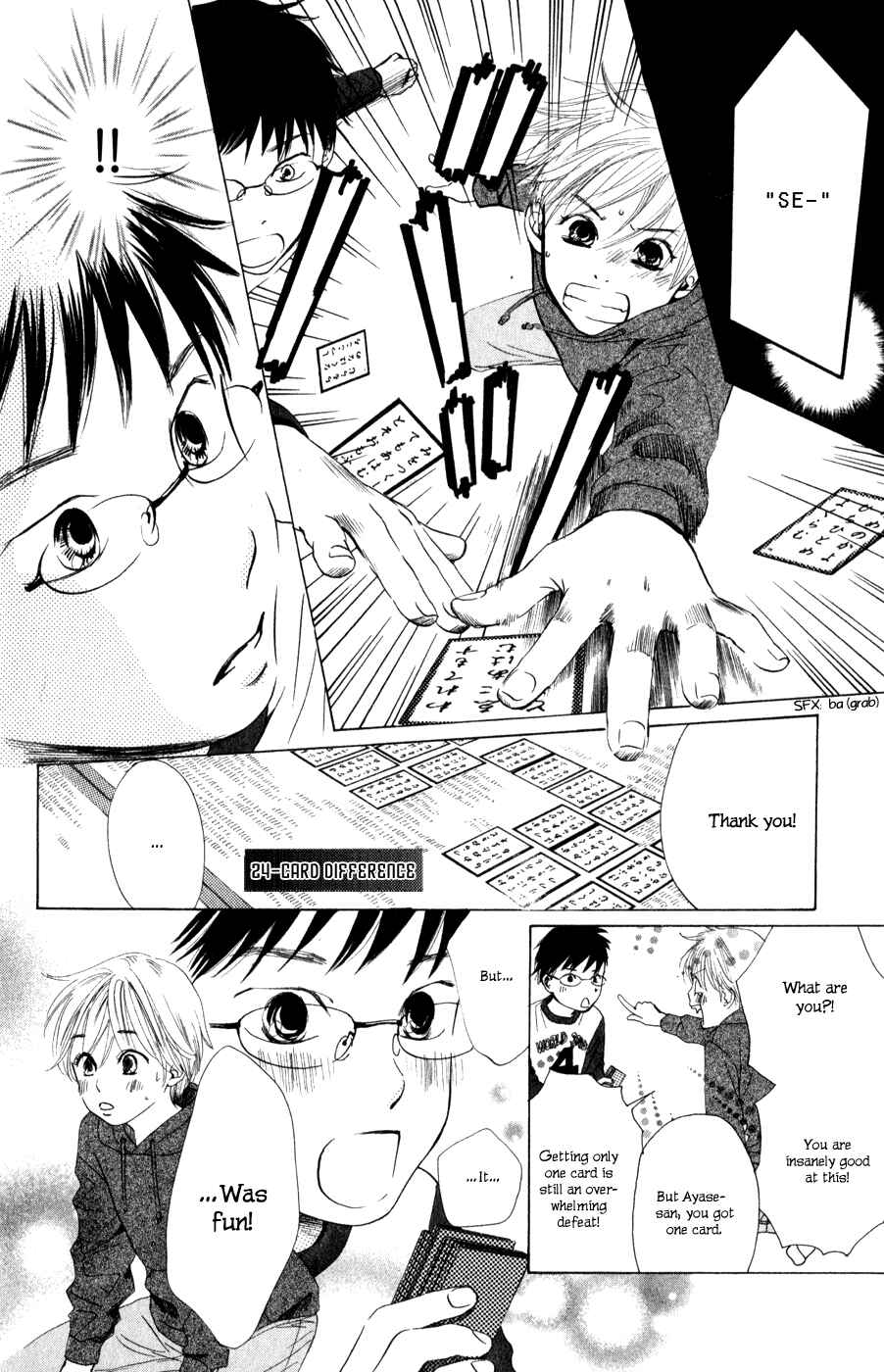 Page 27 Chapter 1 Chihayafuru
