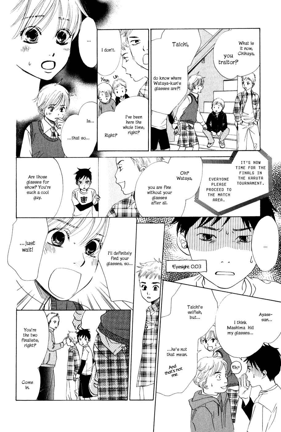 Page 39 Chapter 1 Chihayafuru