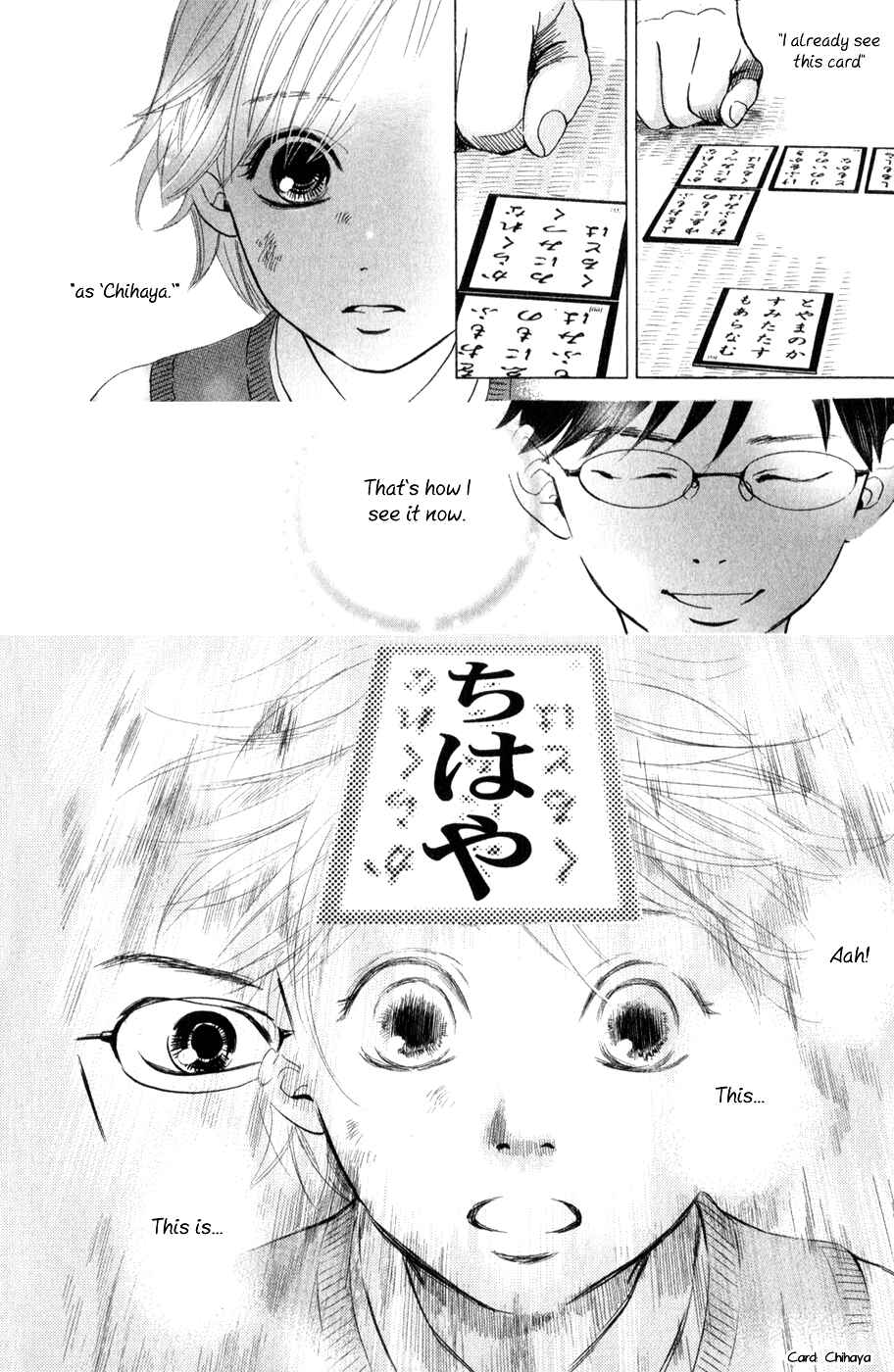Page 49 Chapter 1 Chihayafuru