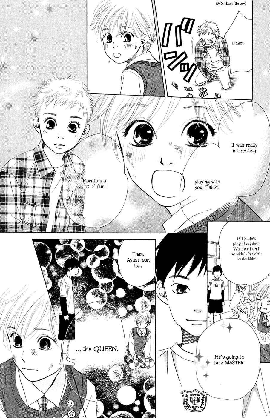 Page 51 Chapter 1 Chihayafuru