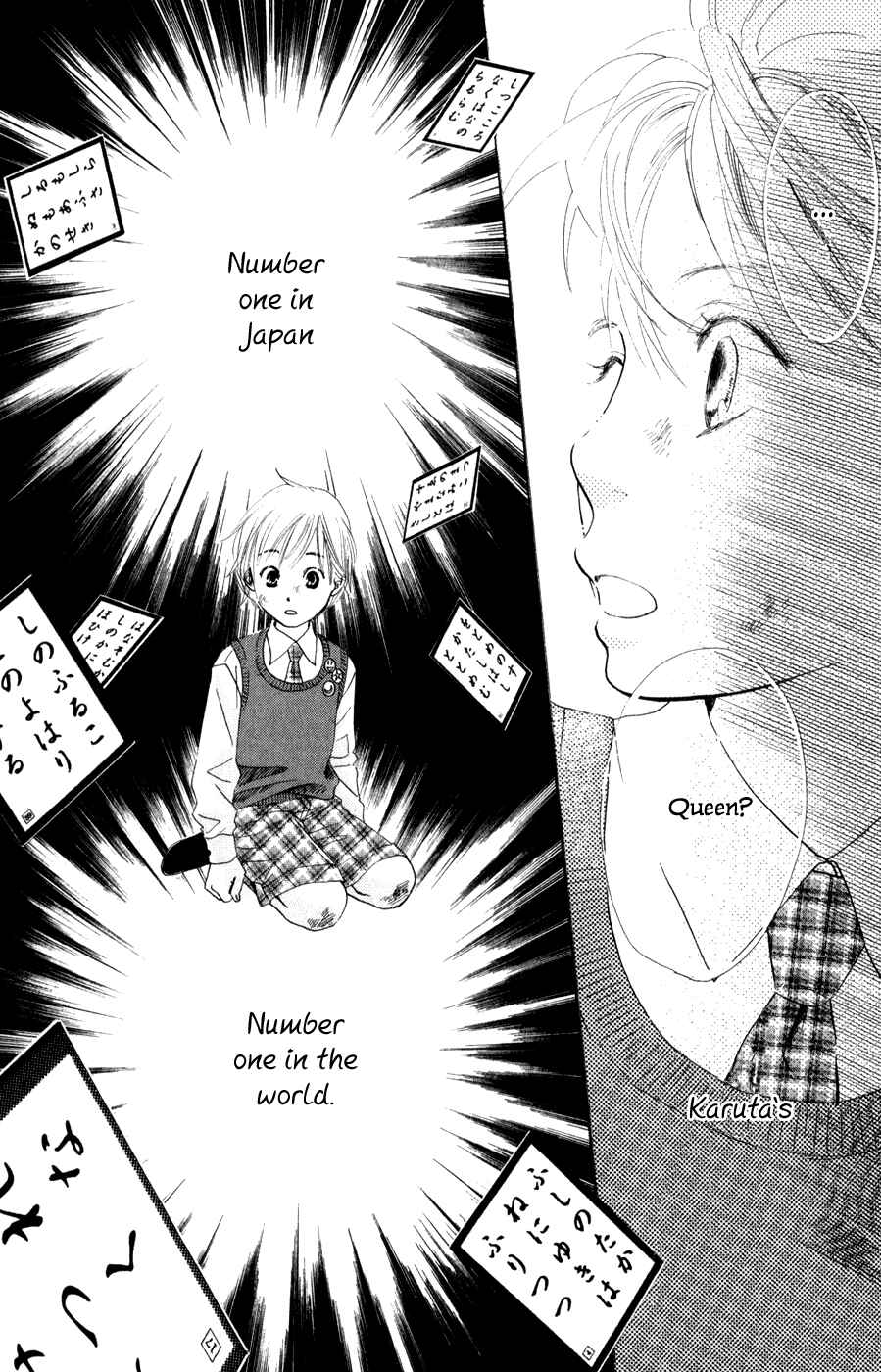Page 52 Chapter 1 Chihayafuru