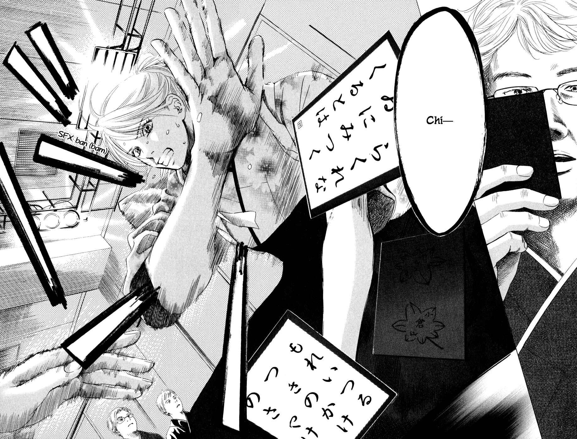 Page 9 Chapter 1 Chihayafuru
