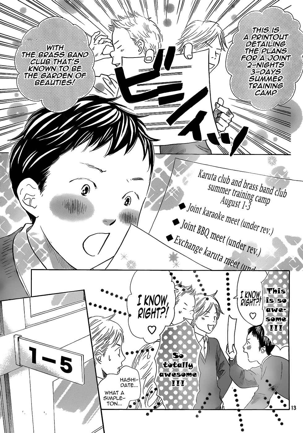 Page 13 Chapter 142 Chihayafuru