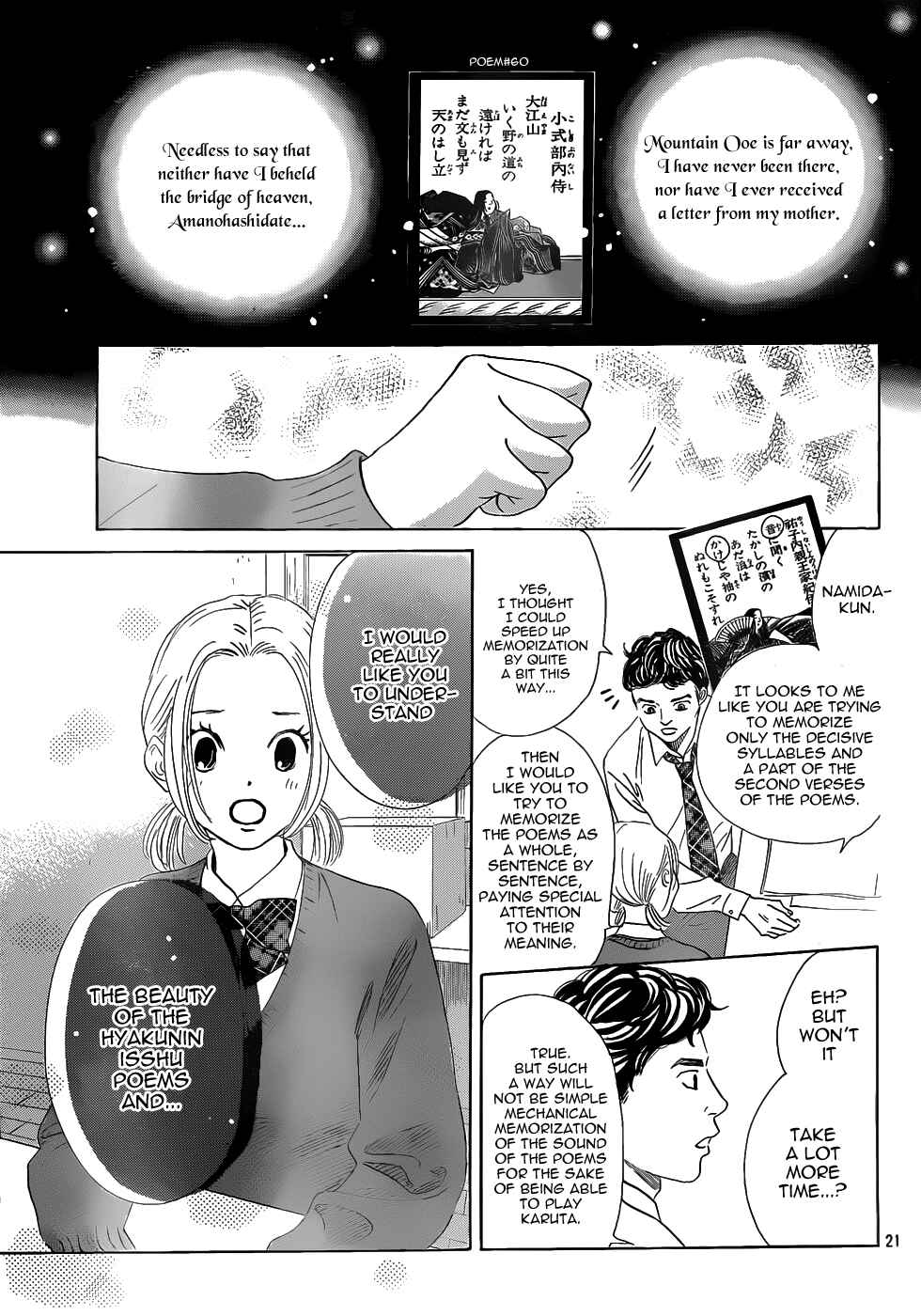 Page 21 Chapter 142 Chihayafuru