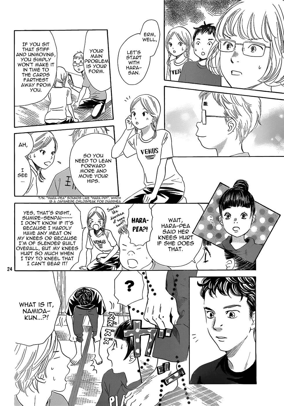 Page 24 Chapter 142 Chihayafuru