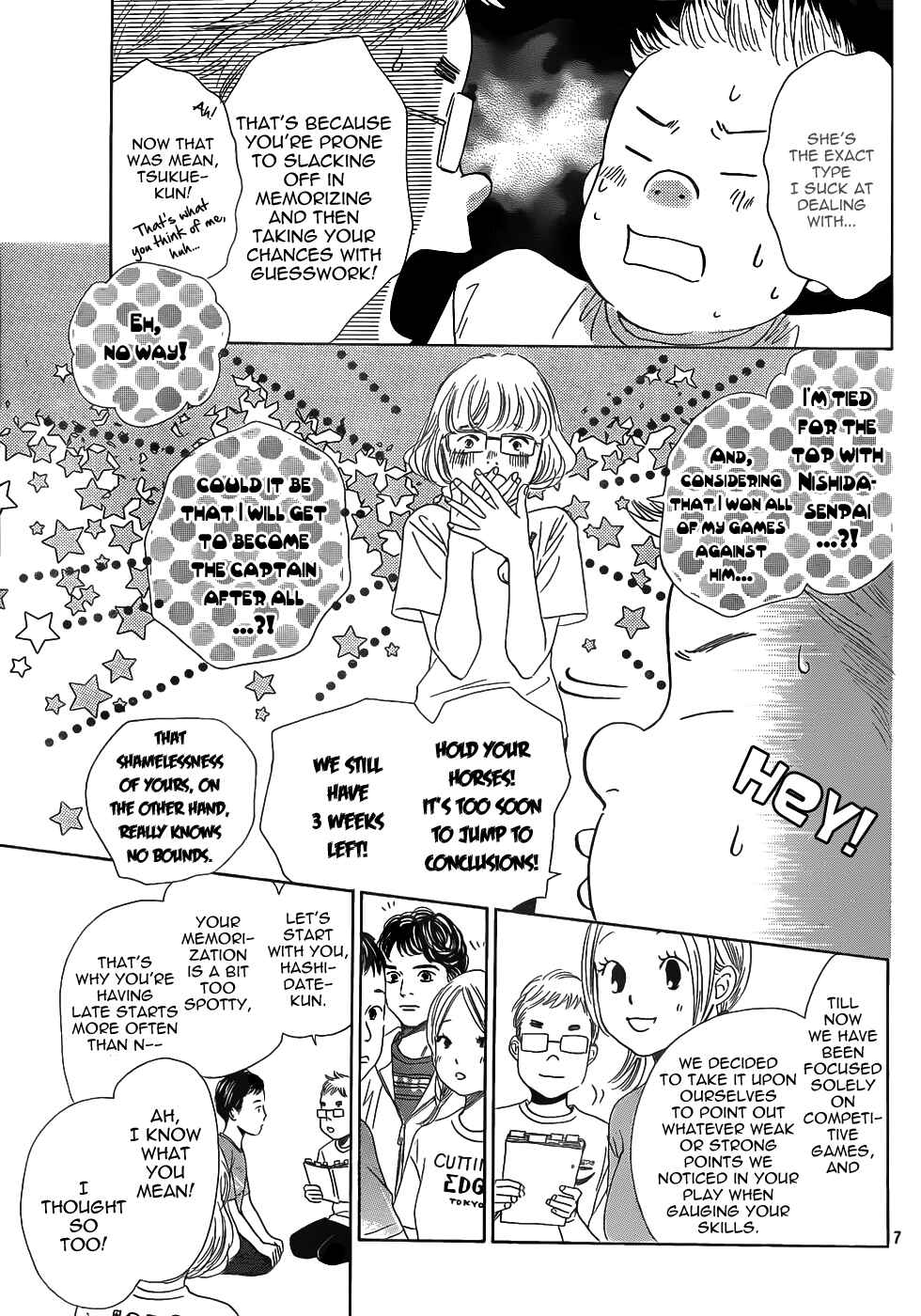 Page 7 Chapter 142 Chihayafuru