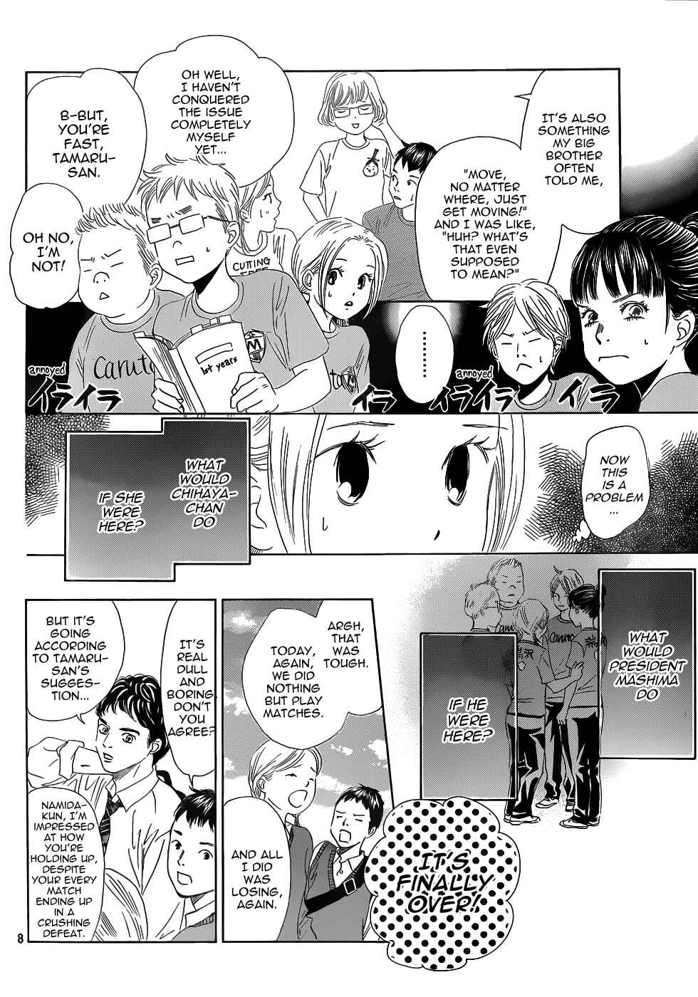 Page 8 Chapter 142 Chihayafuru