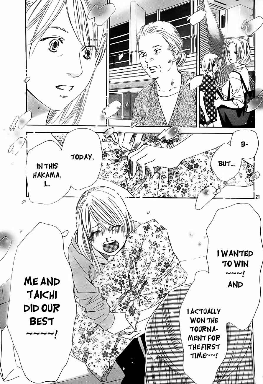 Page 20 Chapter 105 Chihayafuru