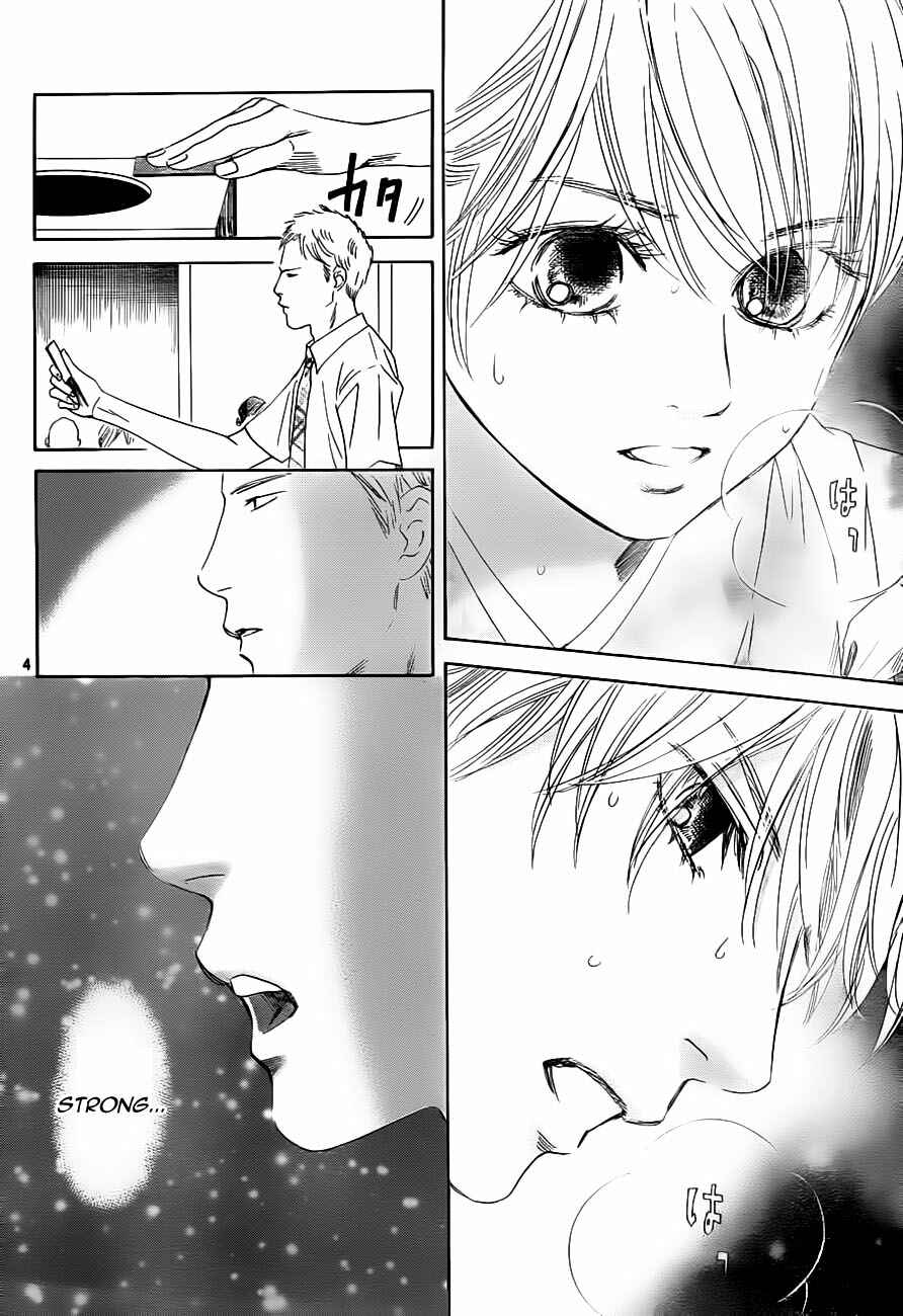 Page 4 Chapter 105 Chihayafuru