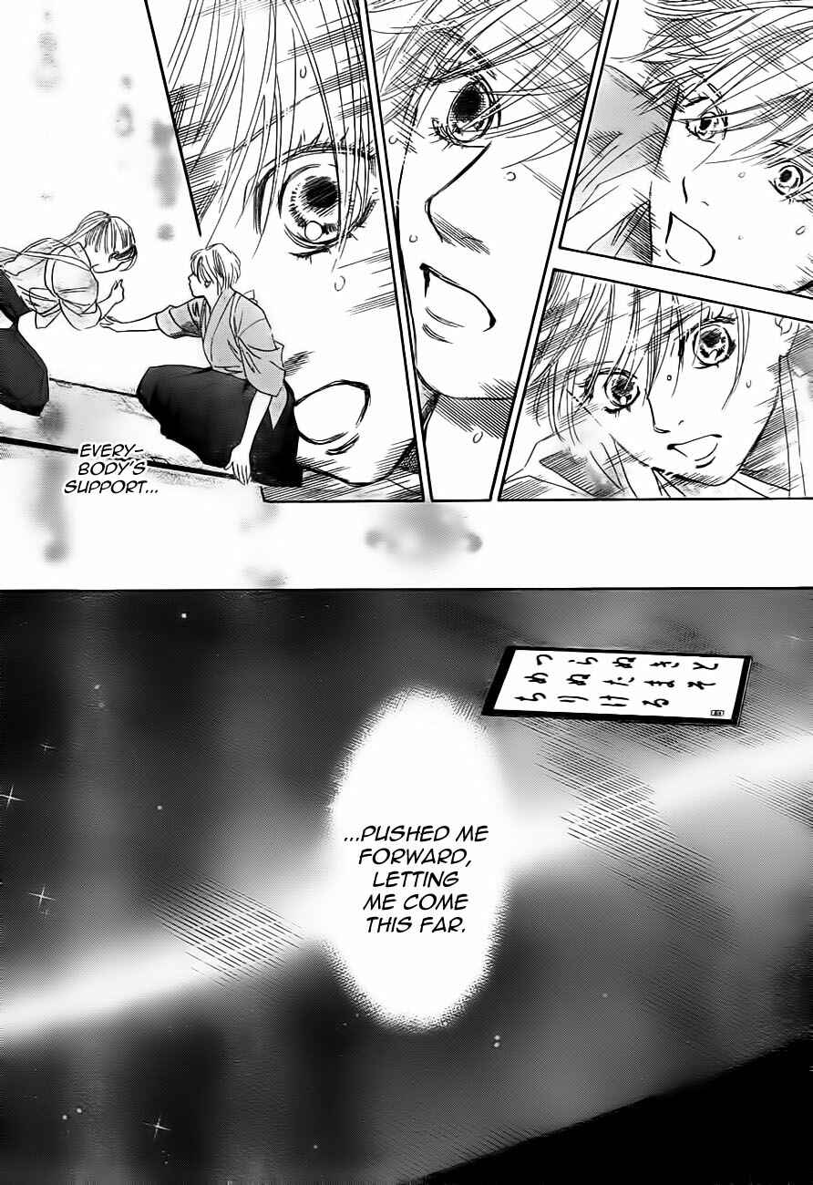 Page 8 Chapter 105 Chihayafuru