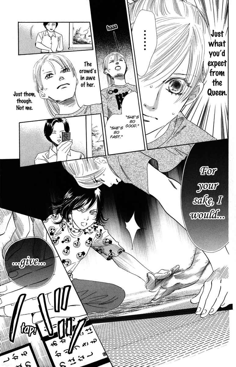 Page 13 Chapter 87 Chihayafuru