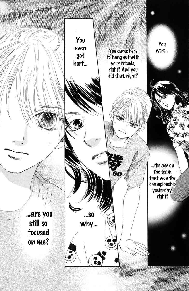Page 20 Chapter 87 Chihayafuru