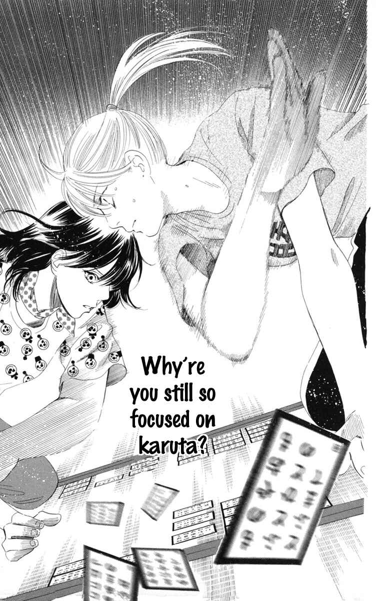 Page 21 Chapter 87 Chihayafuru