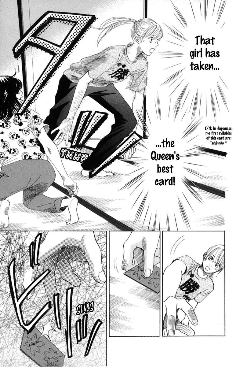 Page 23 Chapter 87 Chihayafuru