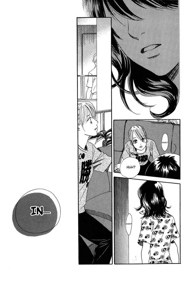 Page 29 Chapter 87 Chihayafuru