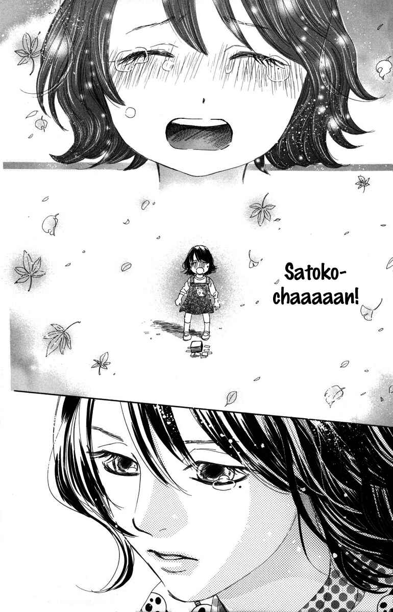 Page 32 Chapter 87 Chihayafuru