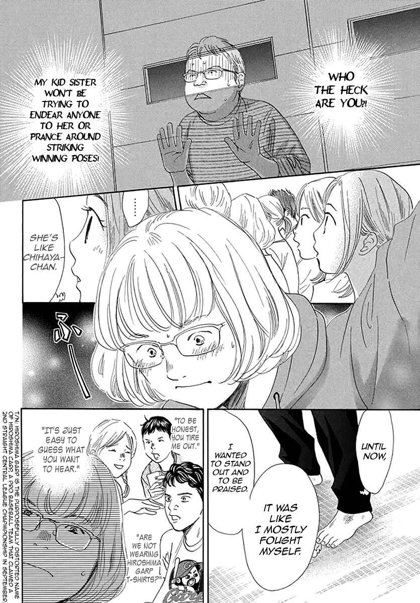 Page 10 Chapter 190 Chihayafuru