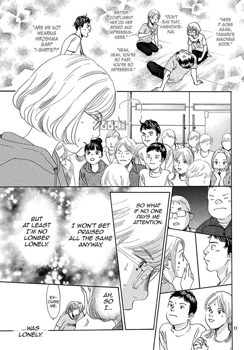 Page 11 Chapter 190 Chihayafuru