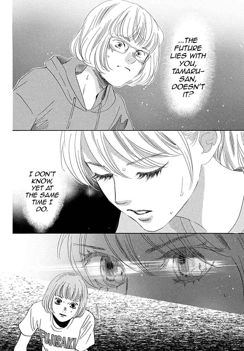 Page 14 Chapter 190 Chihayafuru