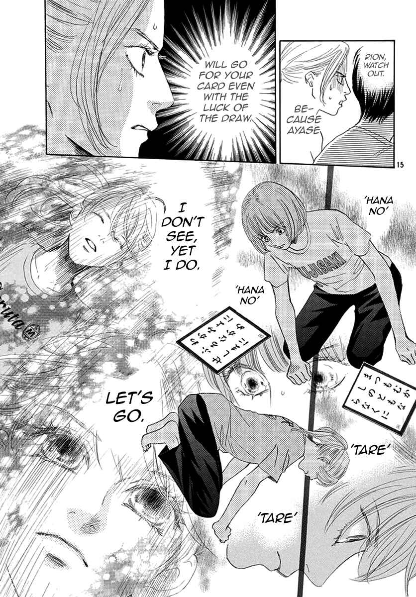 Page 15 Chapter 190 Chihayafuru