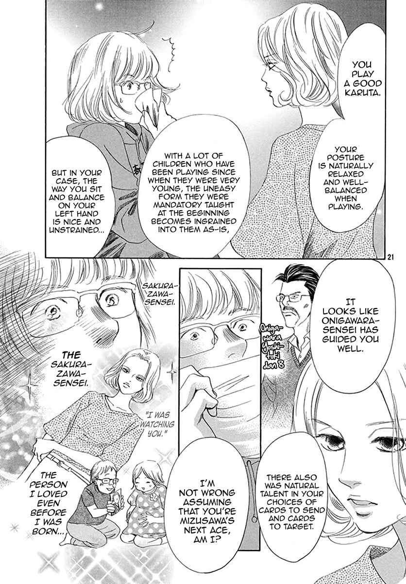 Page 20 Chapter 190 Chihayafuru