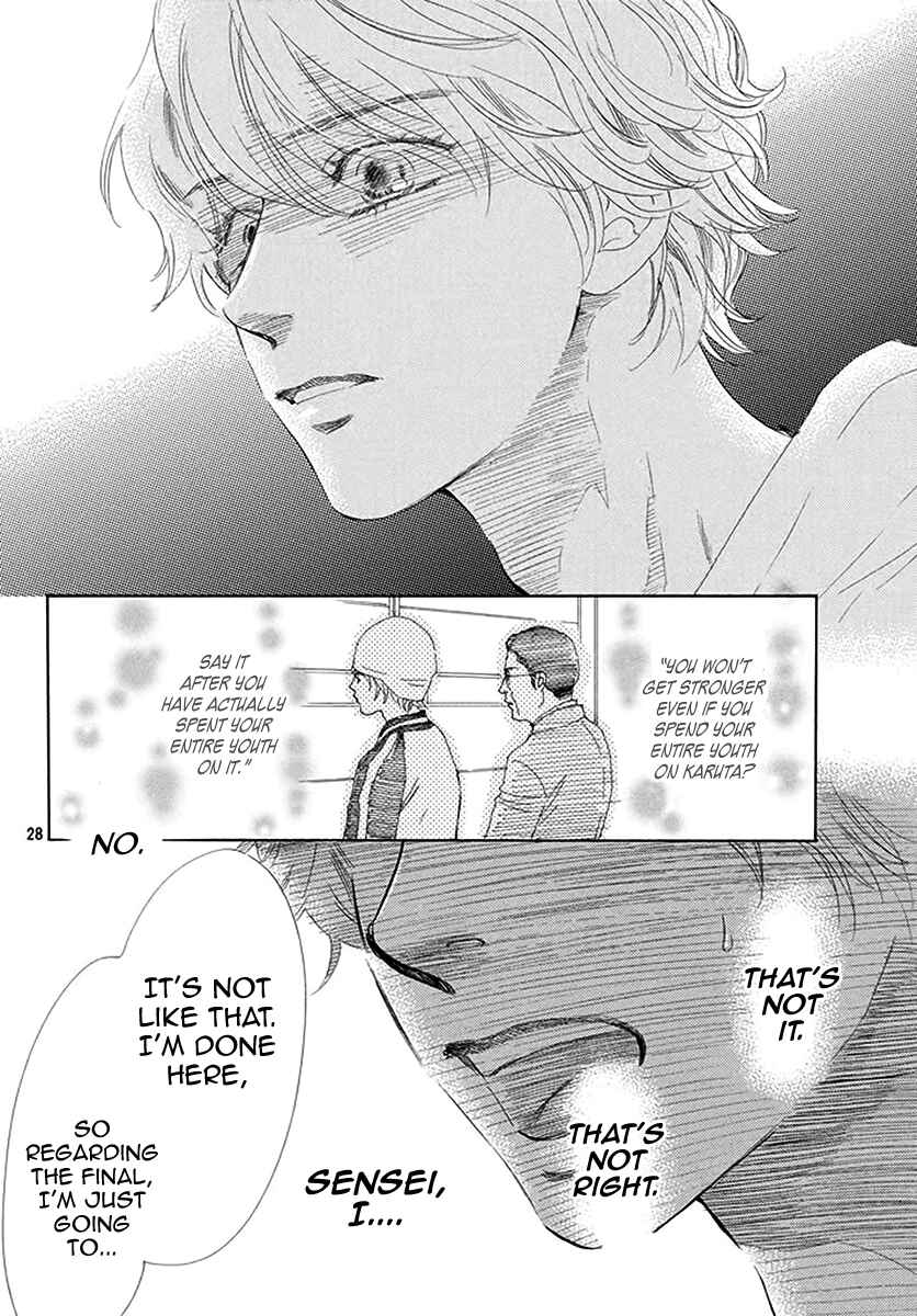 Page 27 Chapter 190 Chihayafuru